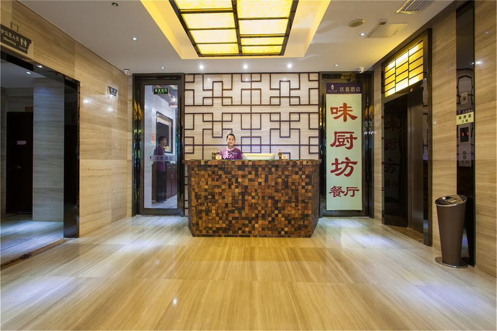 Guangzhou Wellgold Hotel Exterior foto